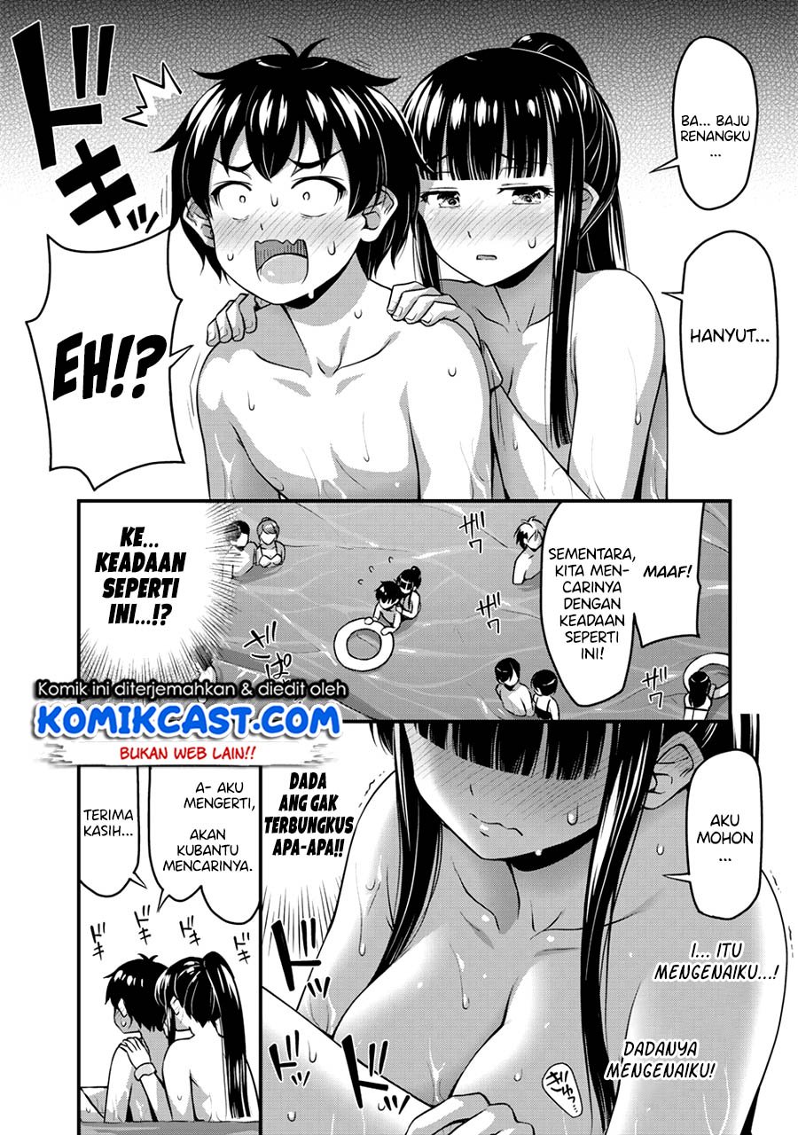 Sore wa rei no Shiwaza desu Chapter 11