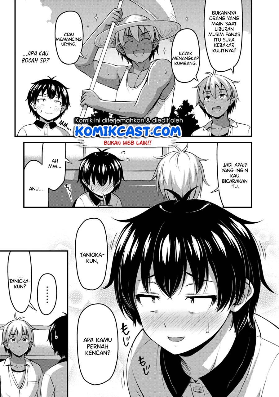 Sore wa rei no Shiwaza desu Chapter 12