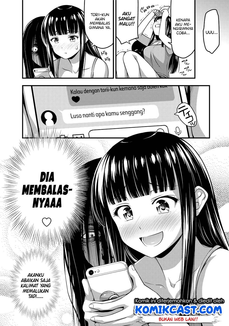 Sore wa rei no Shiwaza desu Chapter 12