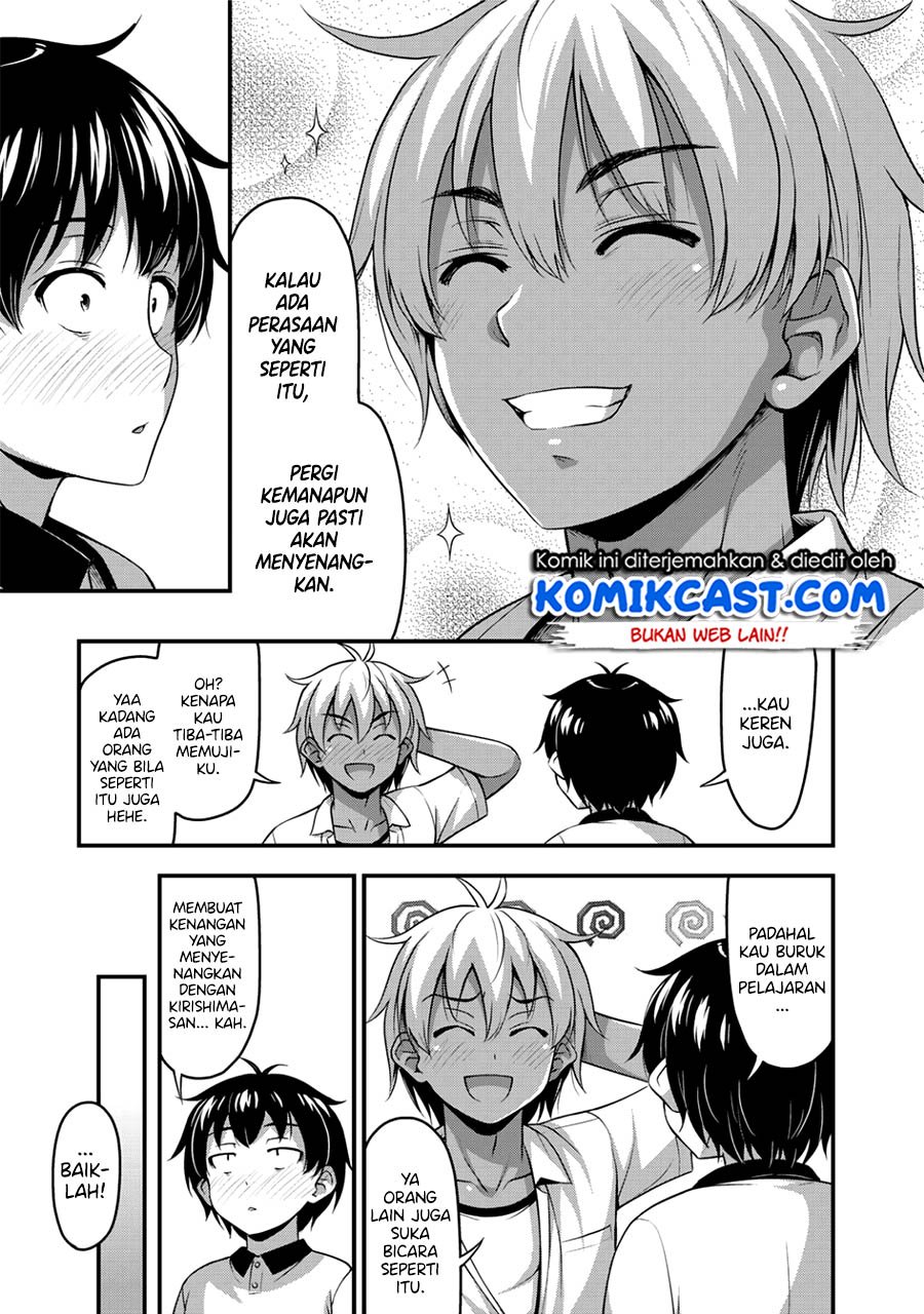 Sore wa rei no Shiwaza desu Chapter 12