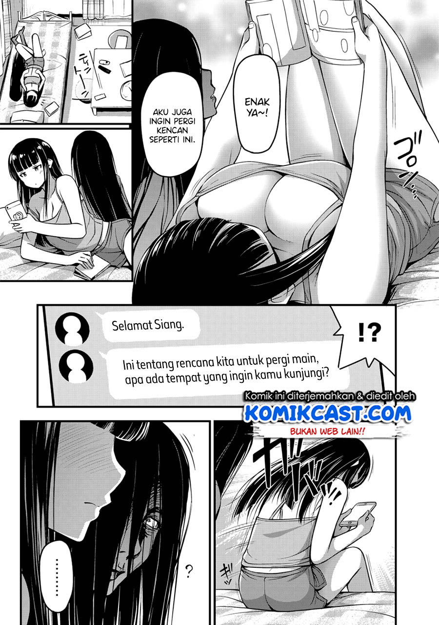 Sore wa rei no Shiwaza desu Chapter 12