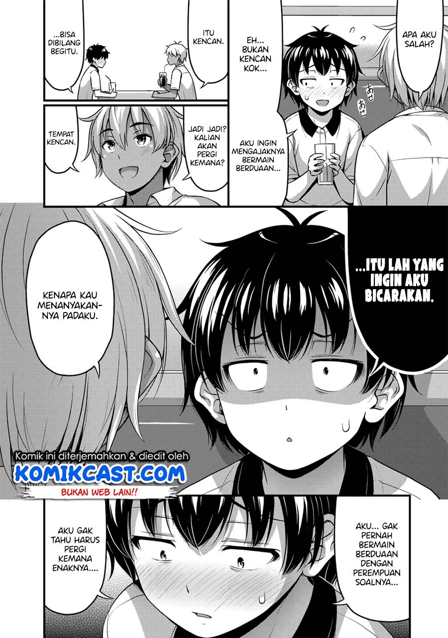 Sore wa rei no Shiwaza desu Chapter 12