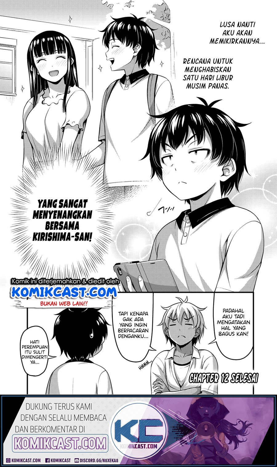 Sore wa rei no Shiwaza desu Chapter 12