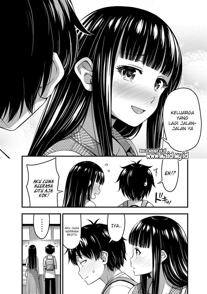 Sore wa rei no Shiwaza desu Chapter 14