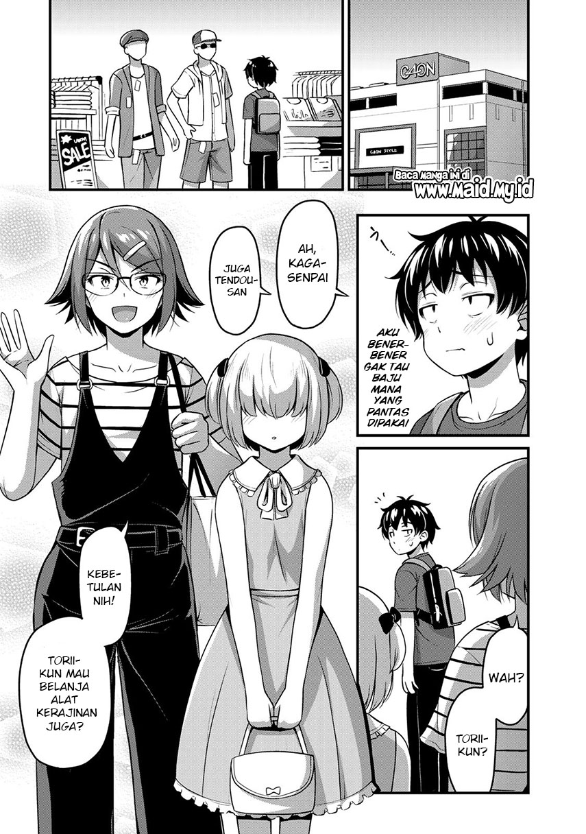 Sore wa rei no Shiwaza desu Chapter 15