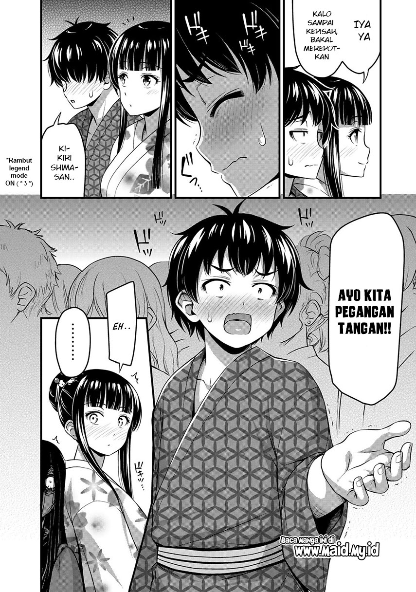 Sore wa rei no Shiwaza desu Chapter 15