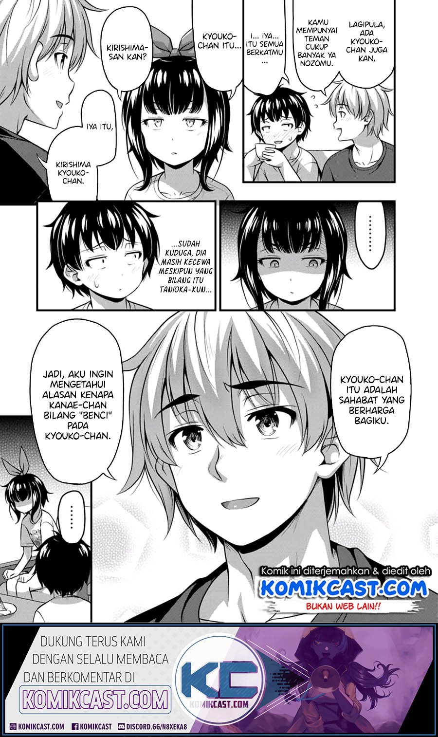 Sore wa rei no Shiwaza desu Chapter 18