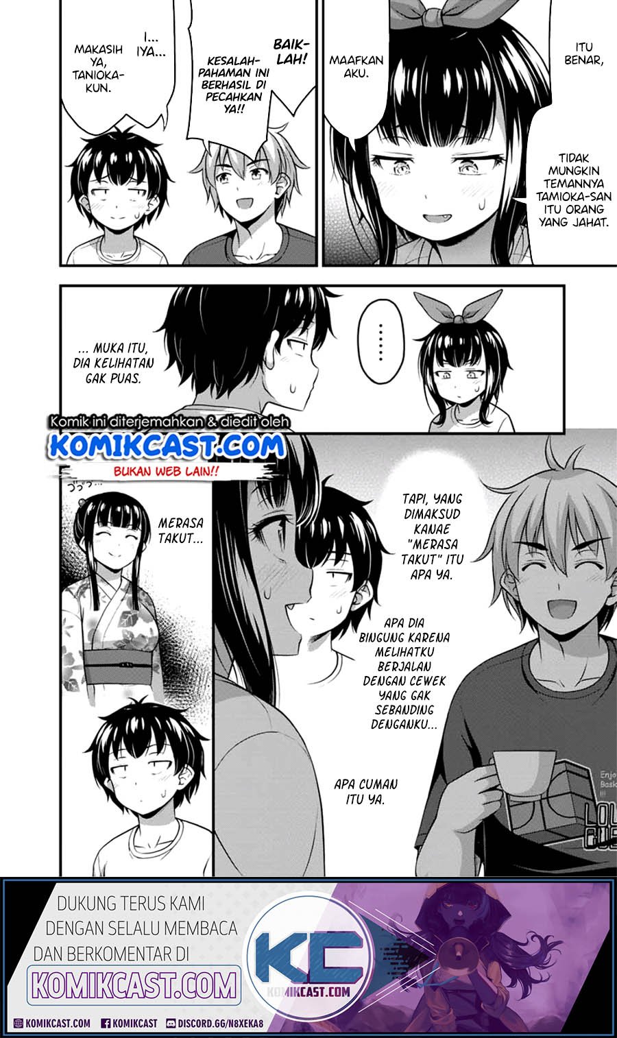 Sore wa rei no Shiwaza desu Chapter 18