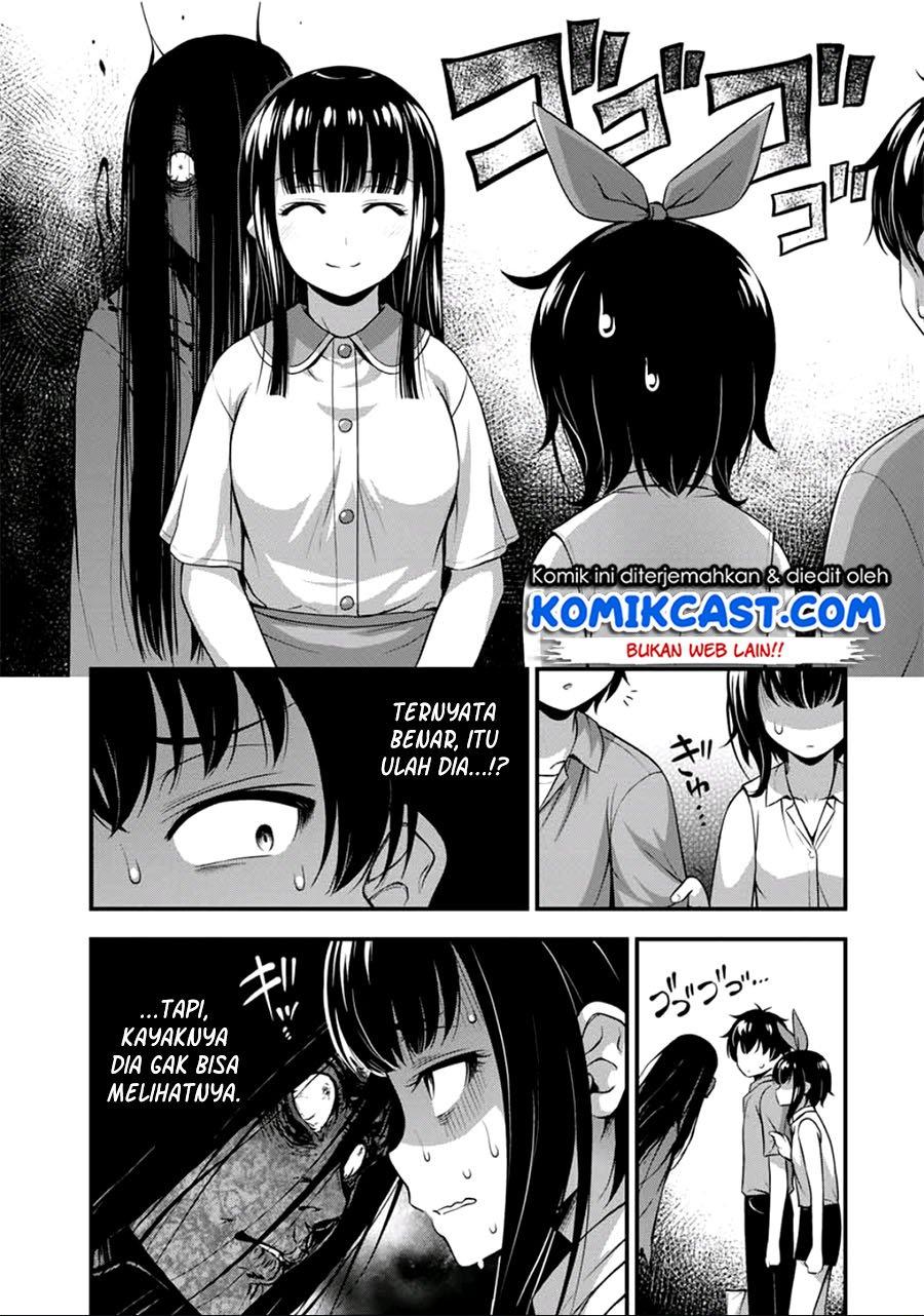 Sore wa rei no Shiwaza desu Chapter 19