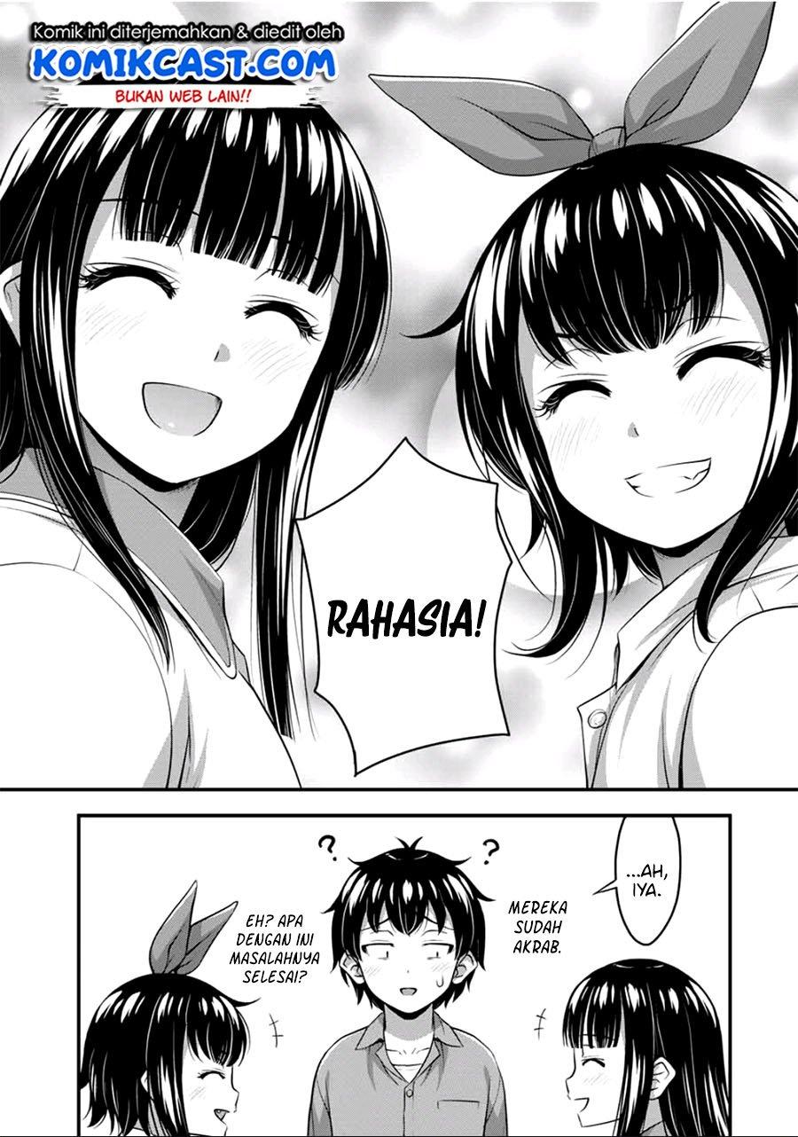 Sore wa rei no Shiwaza desu Chapter 19