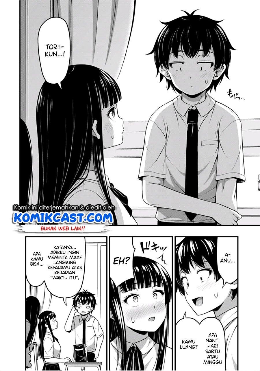 Sore wa rei no Shiwaza desu Chapter 19