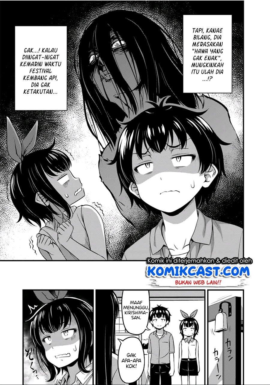 Sore wa rei no Shiwaza desu Chapter 19