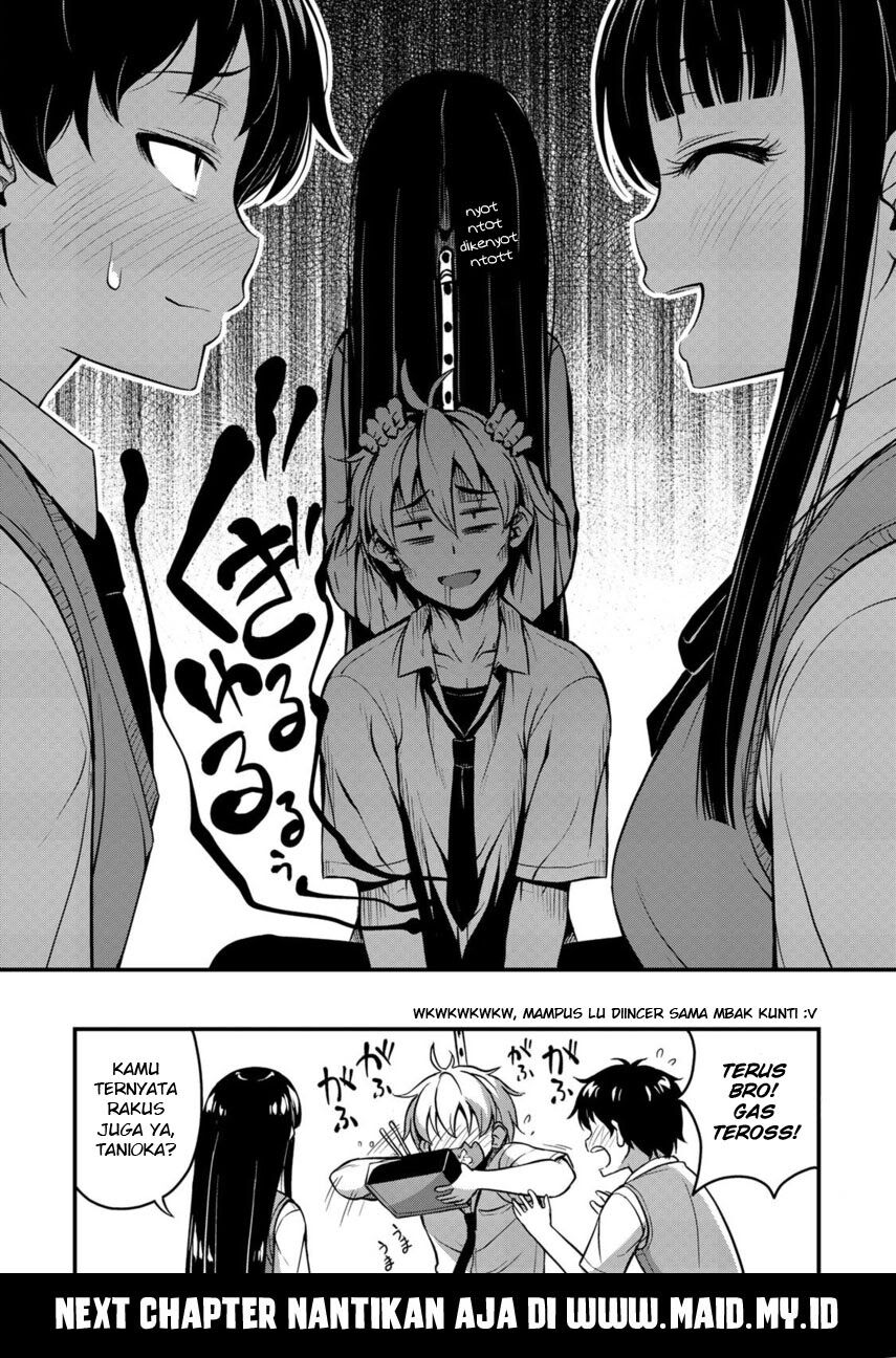 Sore wa rei no Shiwaza desu Chapter 2