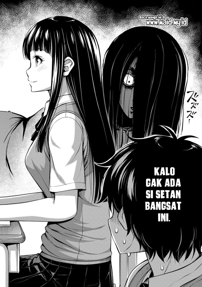 Sore wa rei no Shiwaza desu Chapter 2