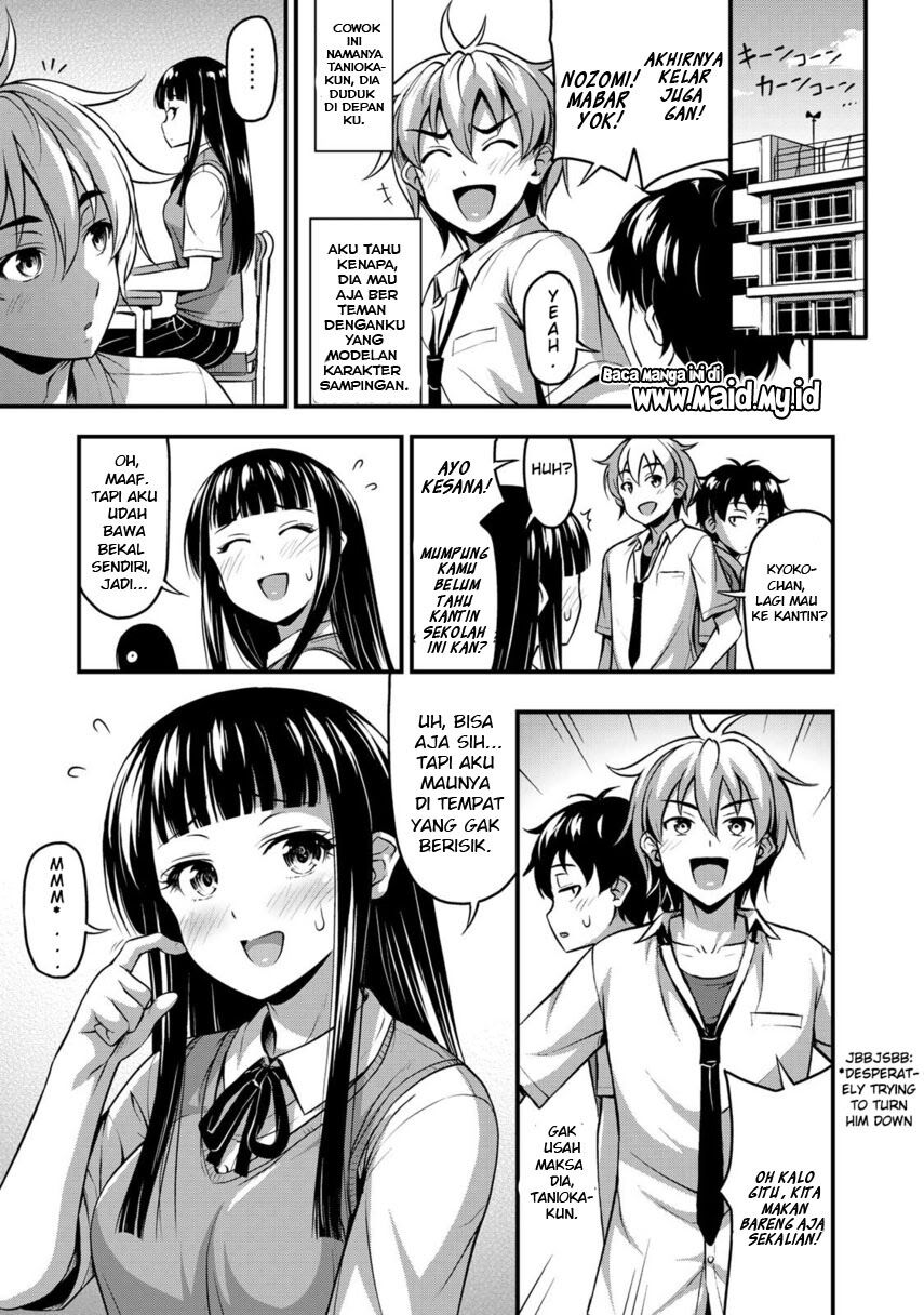 Sore wa rei no Shiwaza desu Chapter 2