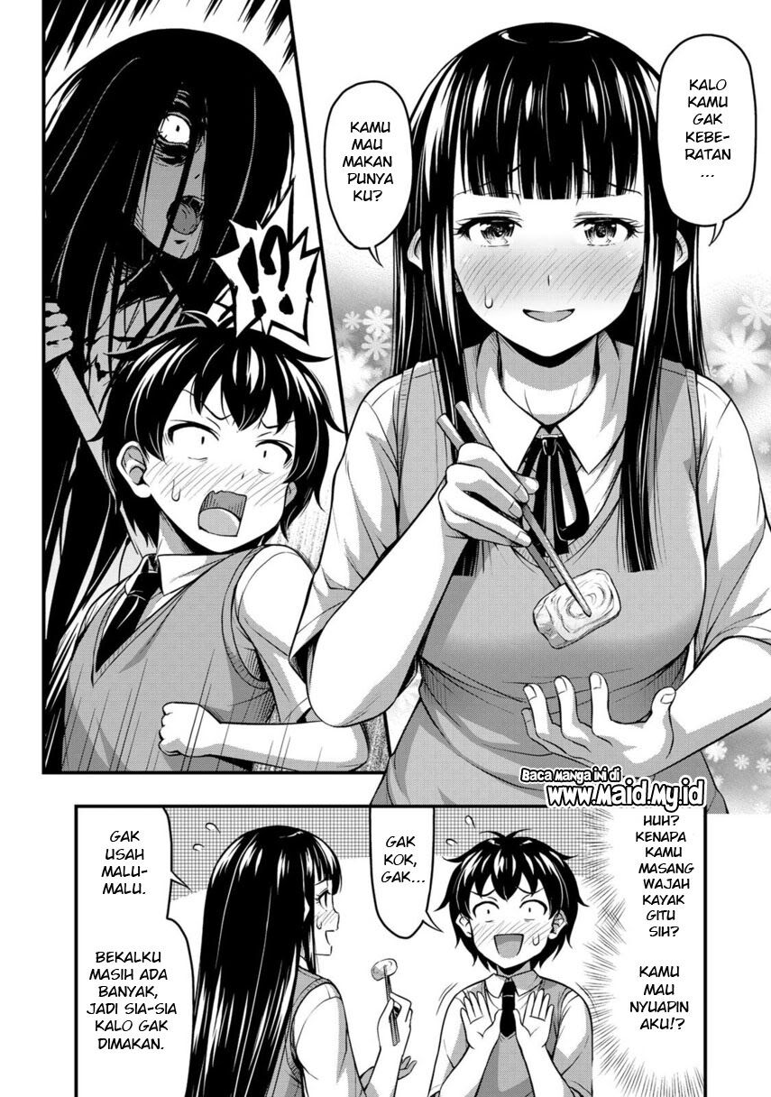 Sore wa rei no Shiwaza desu Chapter 2