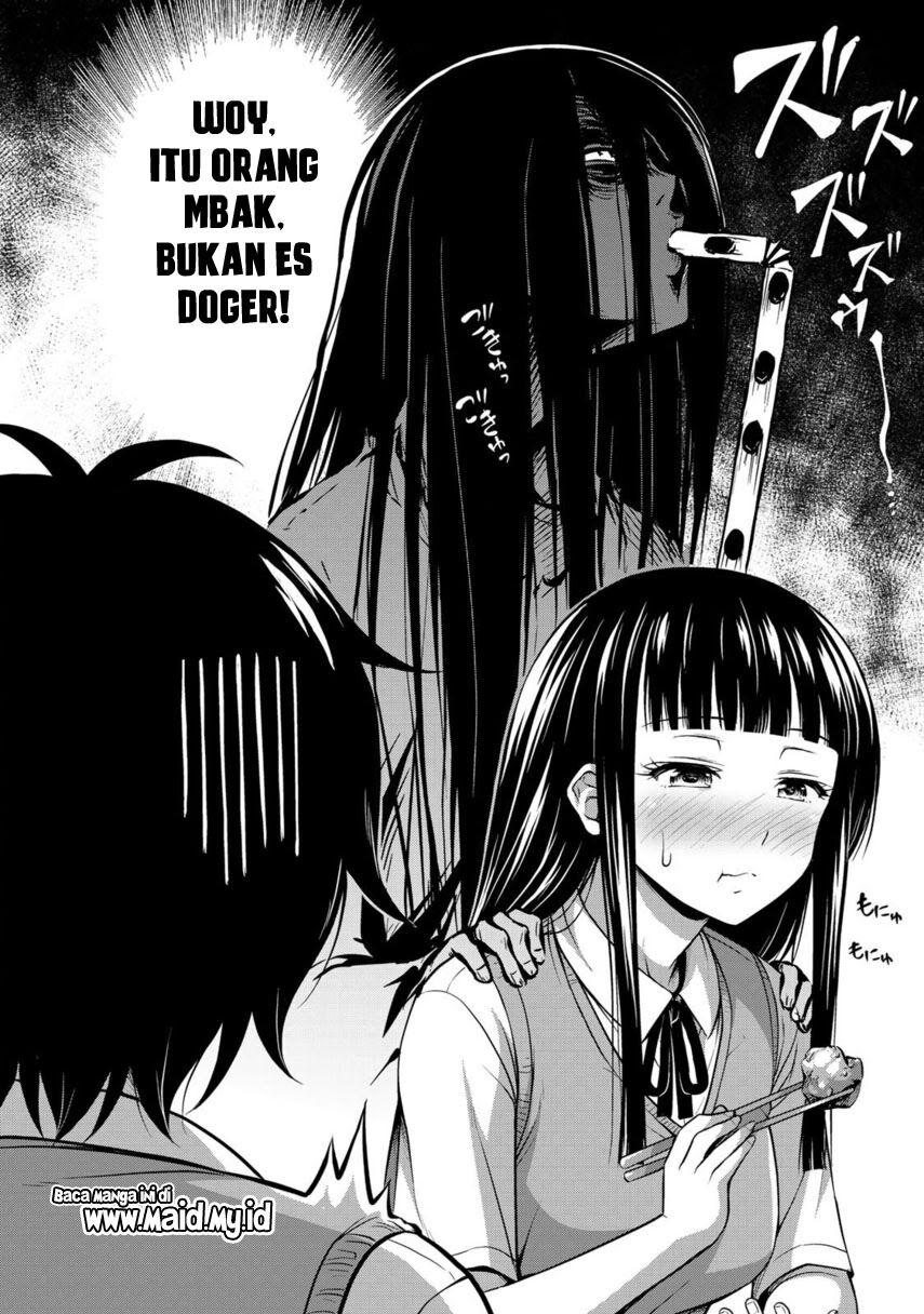 Sore wa rei no Shiwaza desu Chapter 2