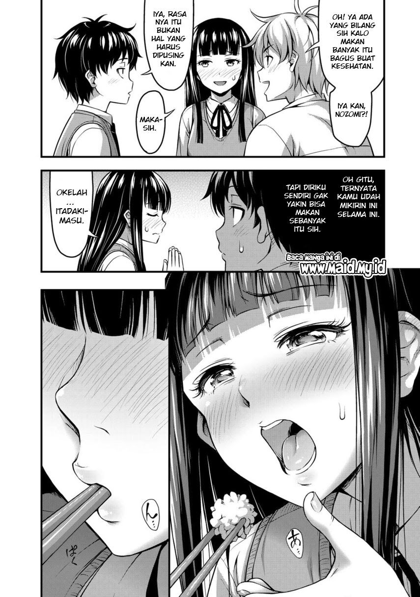 Sore wa rei no Shiwaza desu Chapter 2