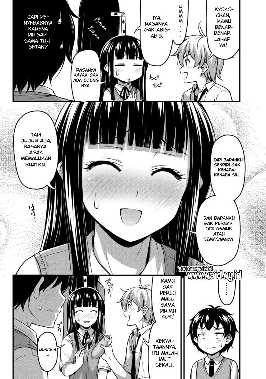 Sore wa rei no Shiwaza desu Chapter 2