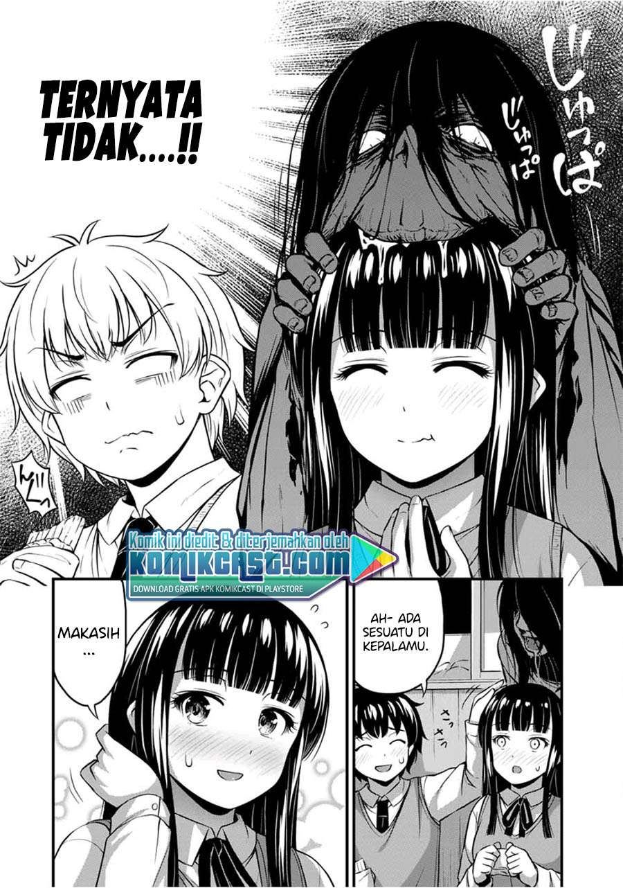 Sore wa rei no Shiwaza desu Chapter 23