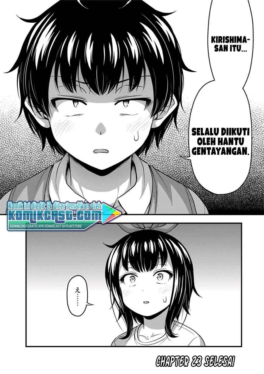 Sore wa rei no Shiwaza desu Chapter 23