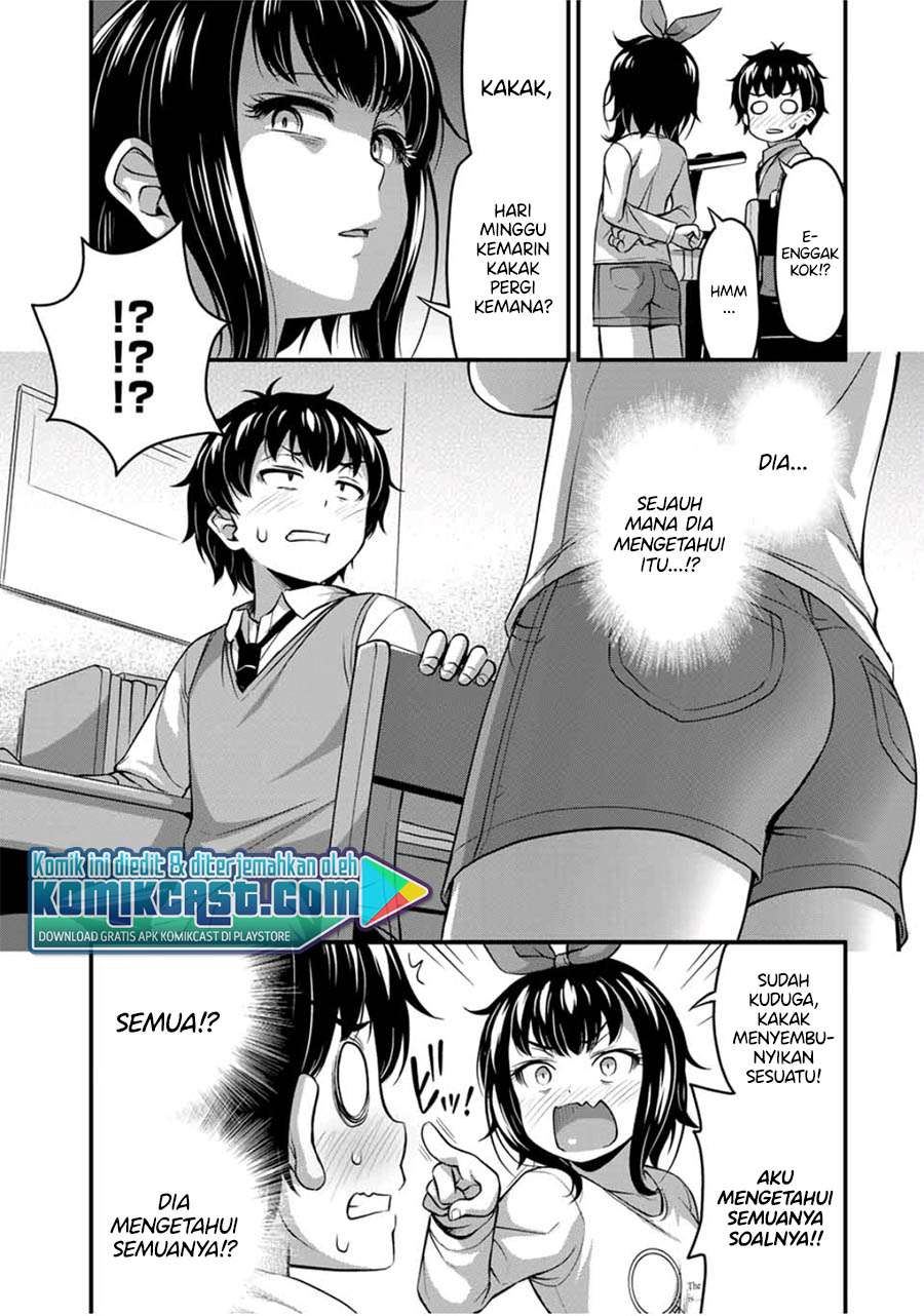 Sore wa rei no Shiwaza desu Chapter 23