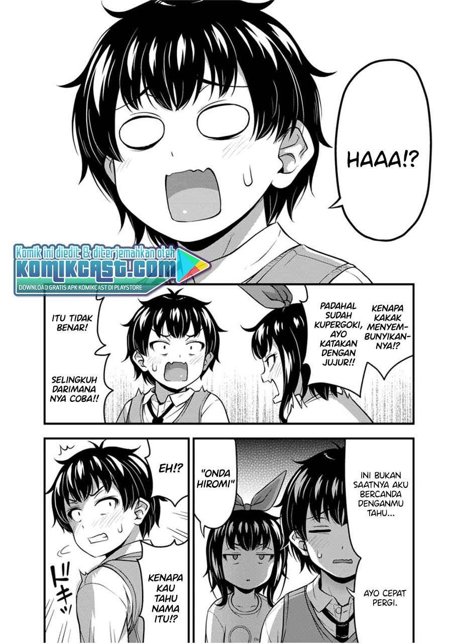 Sore wa rei no Shiwaza desu Chapter 23