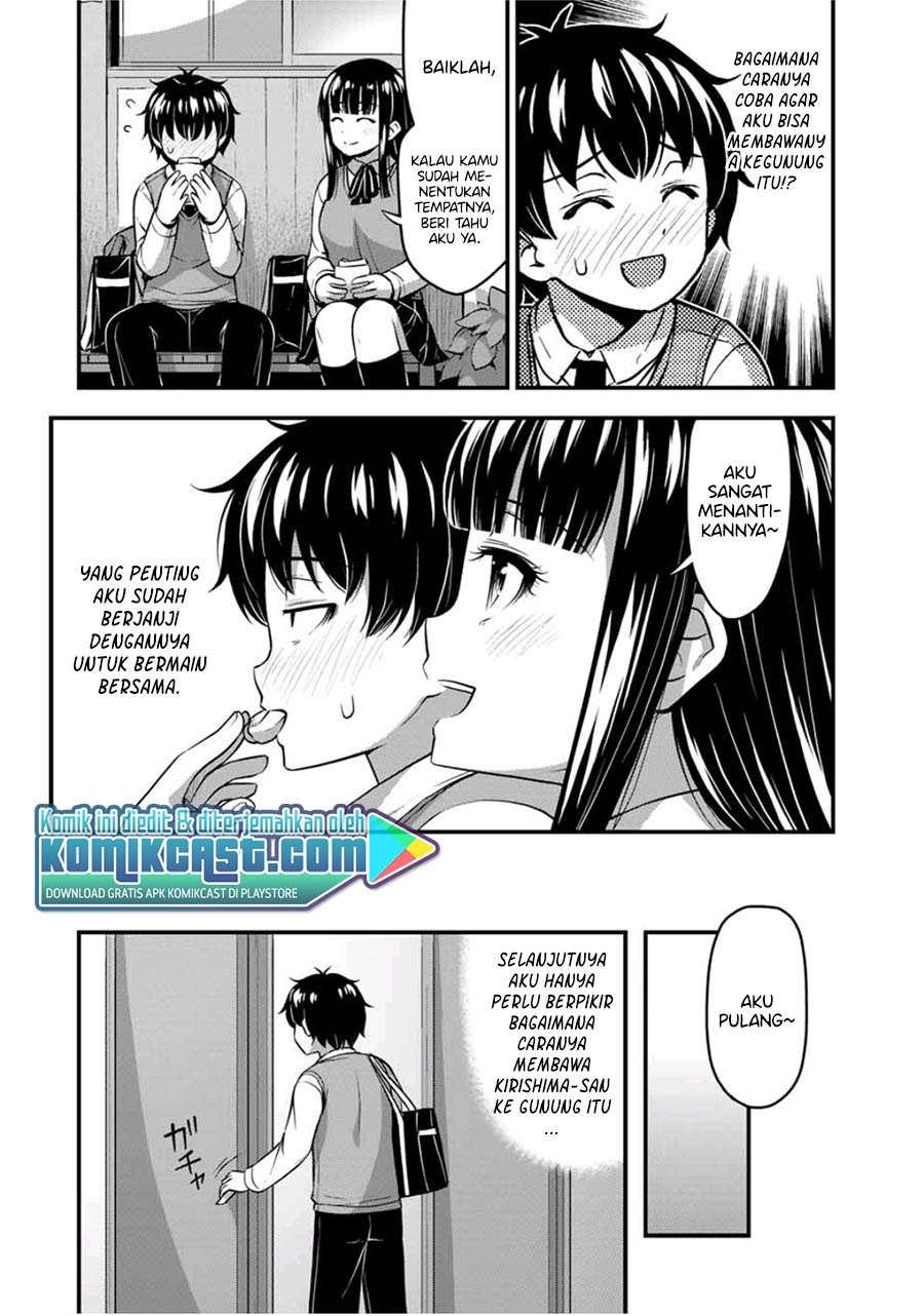 Sore wa rei no Shiwaza desu Chapter 23