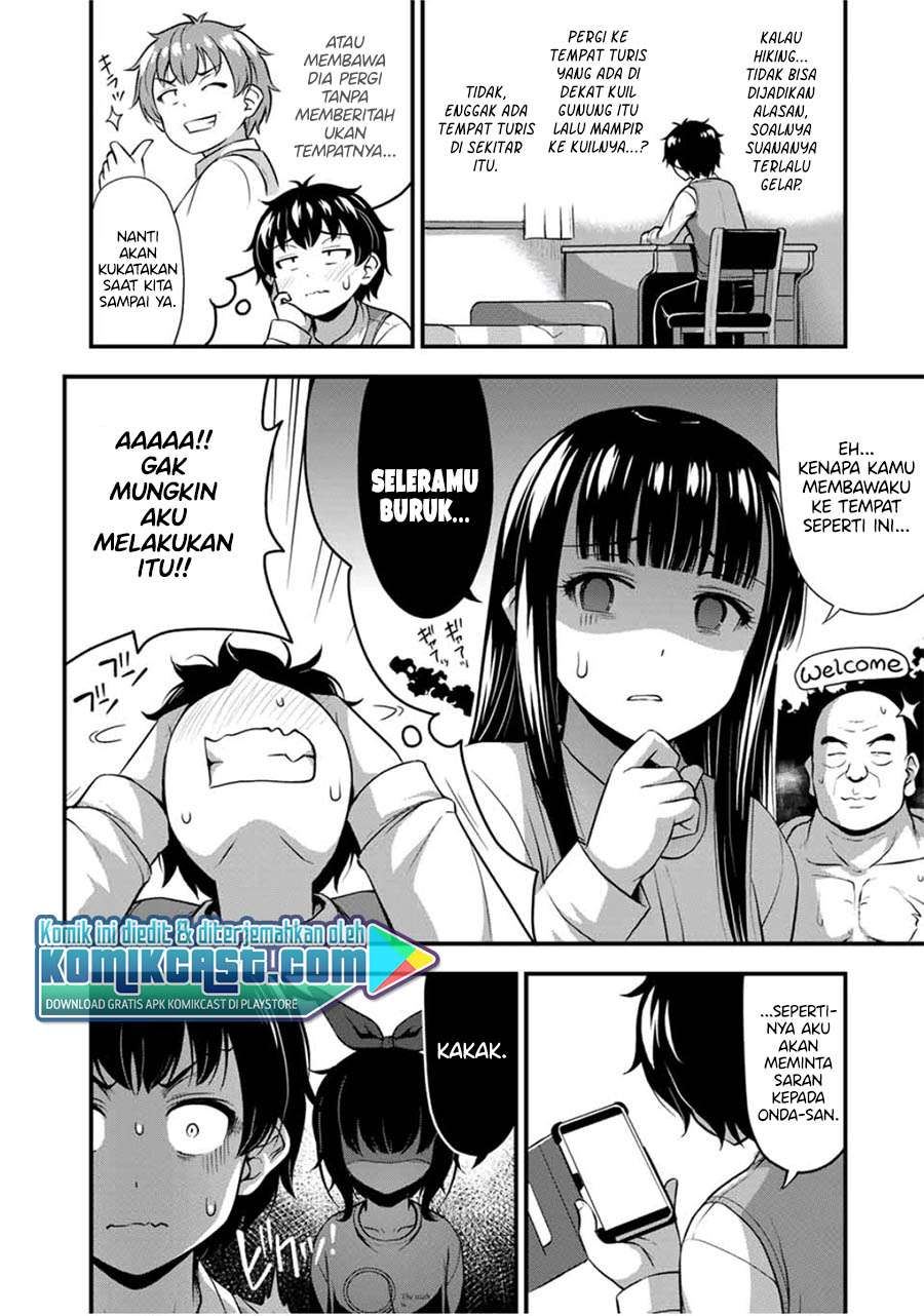 Sore wa rei no Shiwaza desu Chapter 23