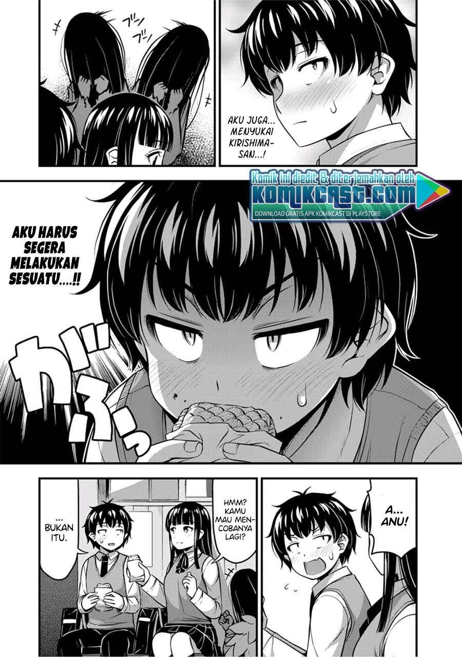 Sore wa rei no Shiwaza desu Chapter 23