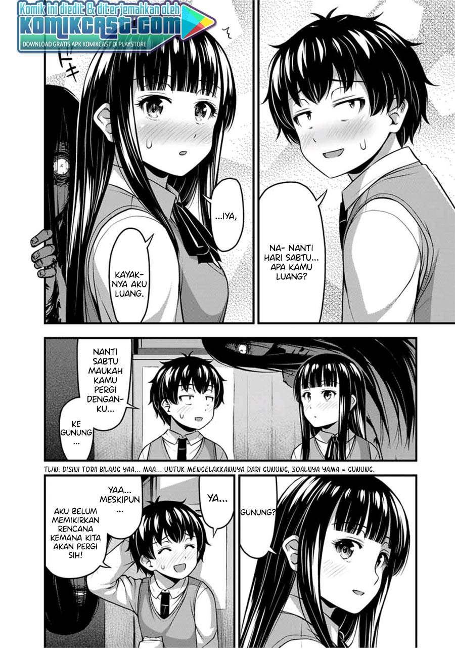 Sore wa rei no Shiwaza desu Chapter 23