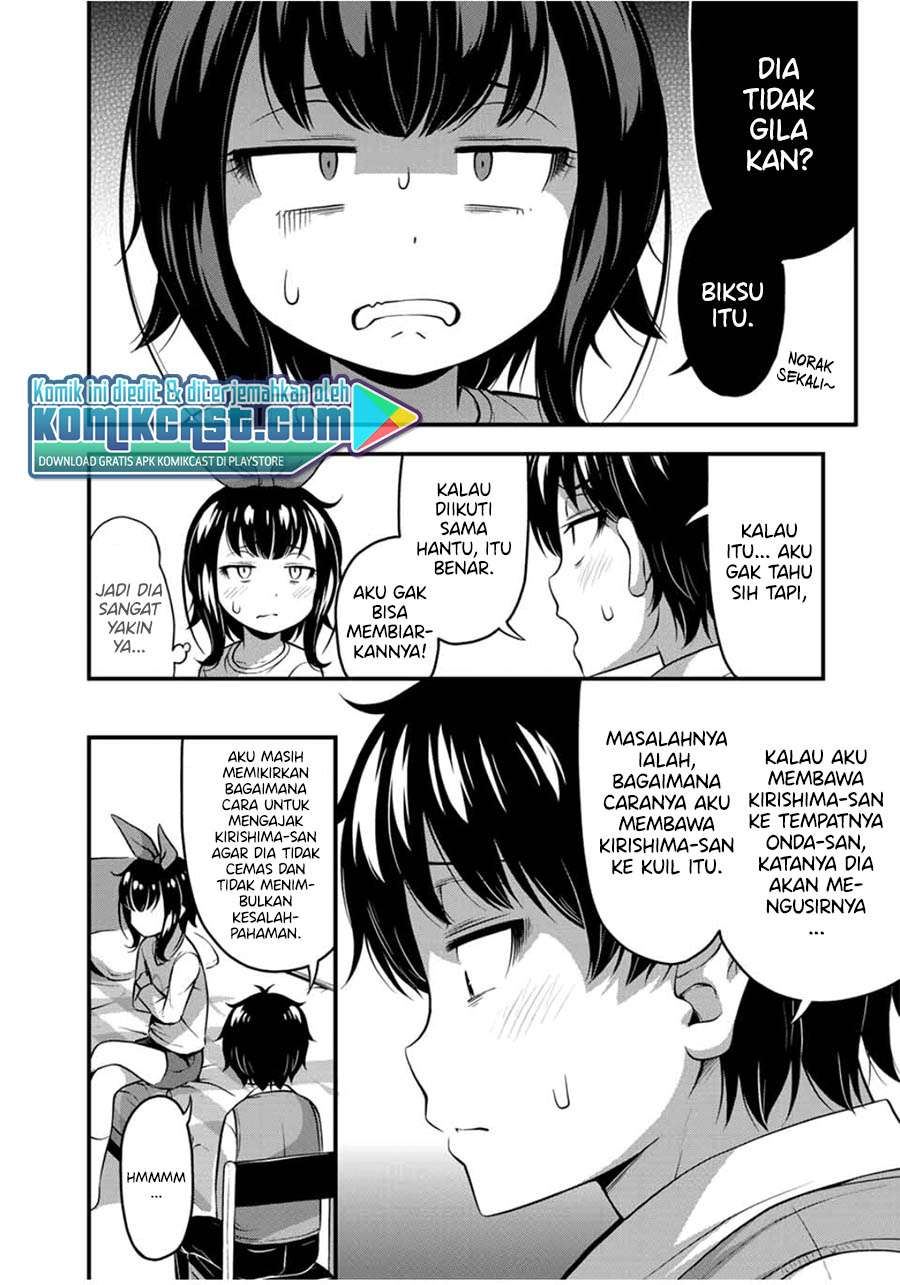 Sore wa rei no Shiwaza desu Chapter 24