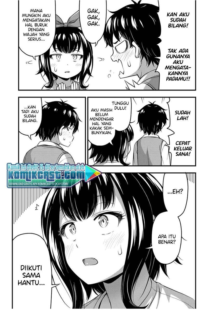 Sore wa rei no Shiwaza desu Chapter 24