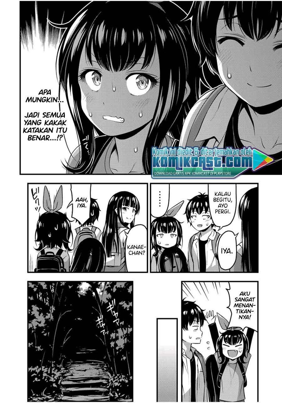 Sore wa rei no Shiwaza desu Chapter 24