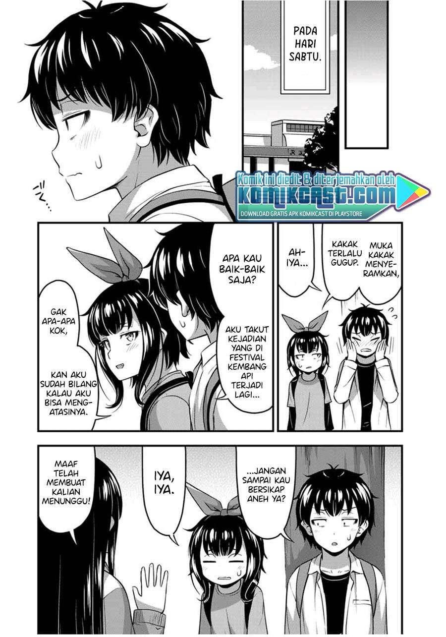 Sore wa rei no Shiwaza desu Chapter 24