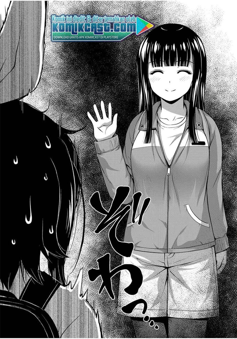 Sore wa rei no Shiwaza desu Chapter 24