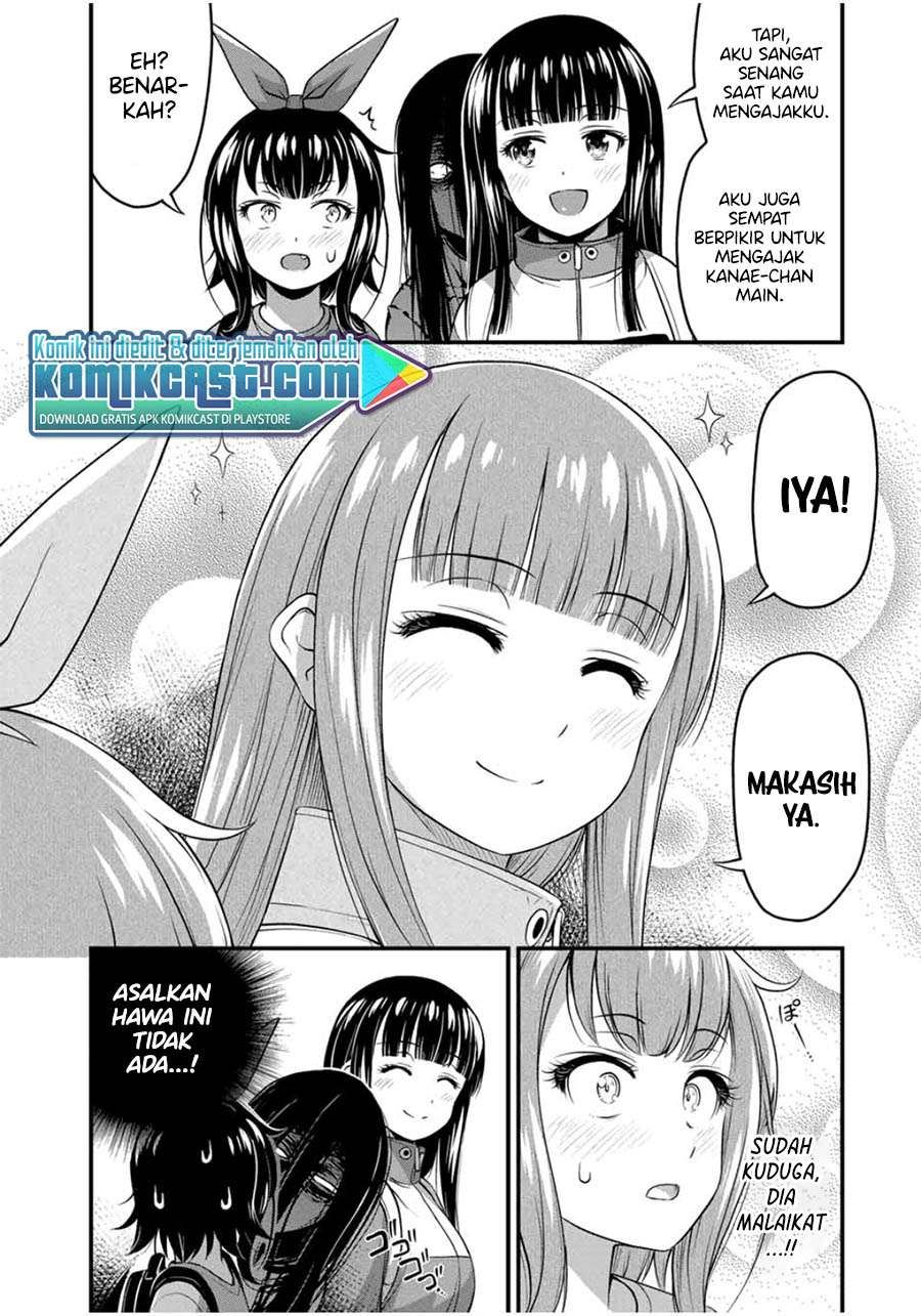 Sore wa rei no Shiwaza desu Chapter 24