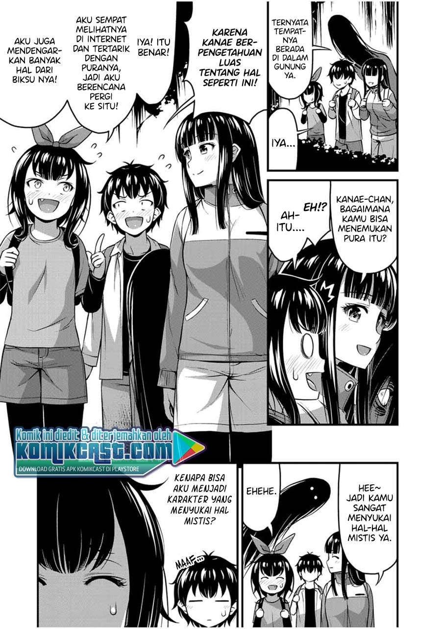 Sore wa rei no Shiwaza desu Chapter 24