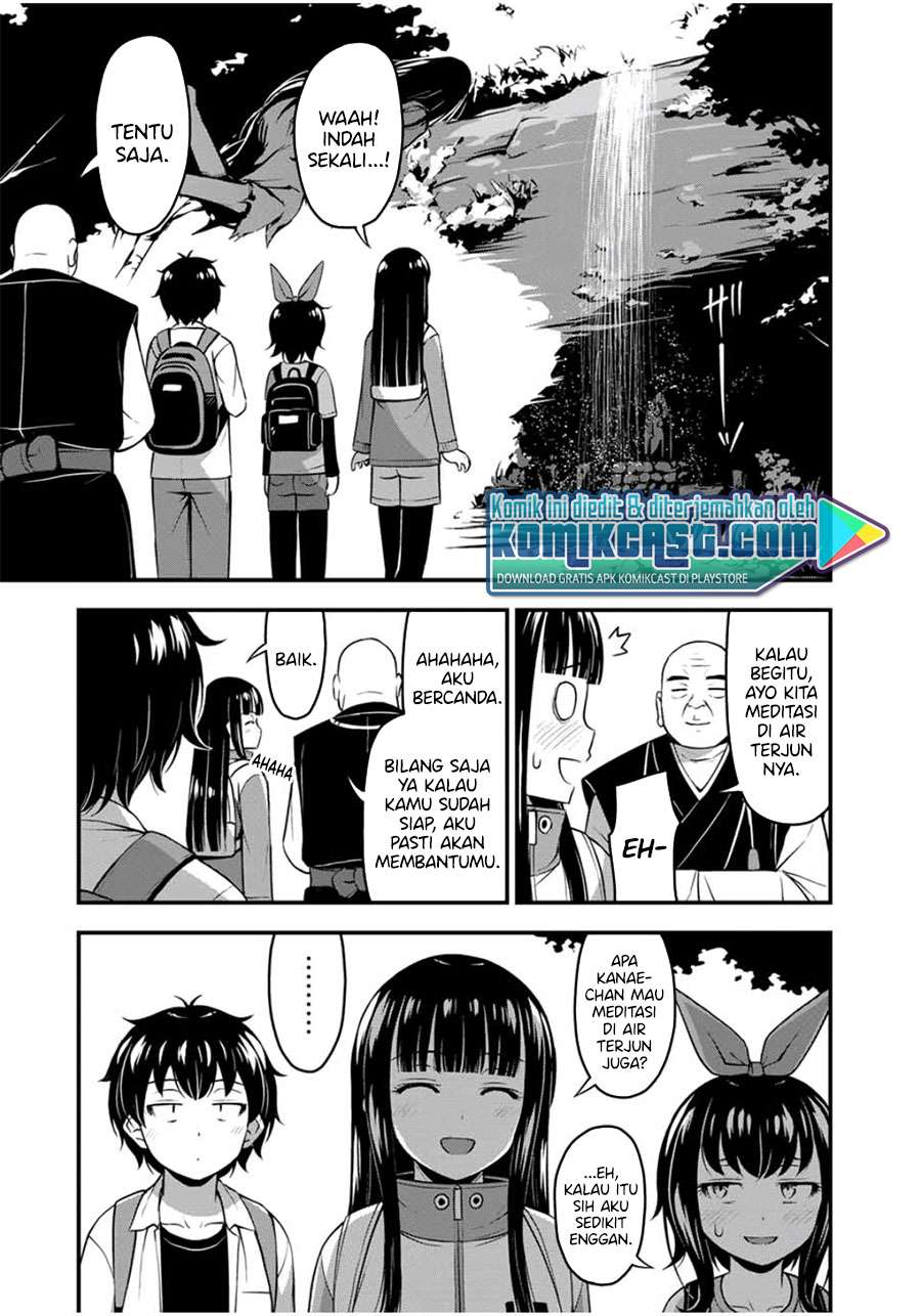 Sore wa rei no Shiwaza desu Chapter 25