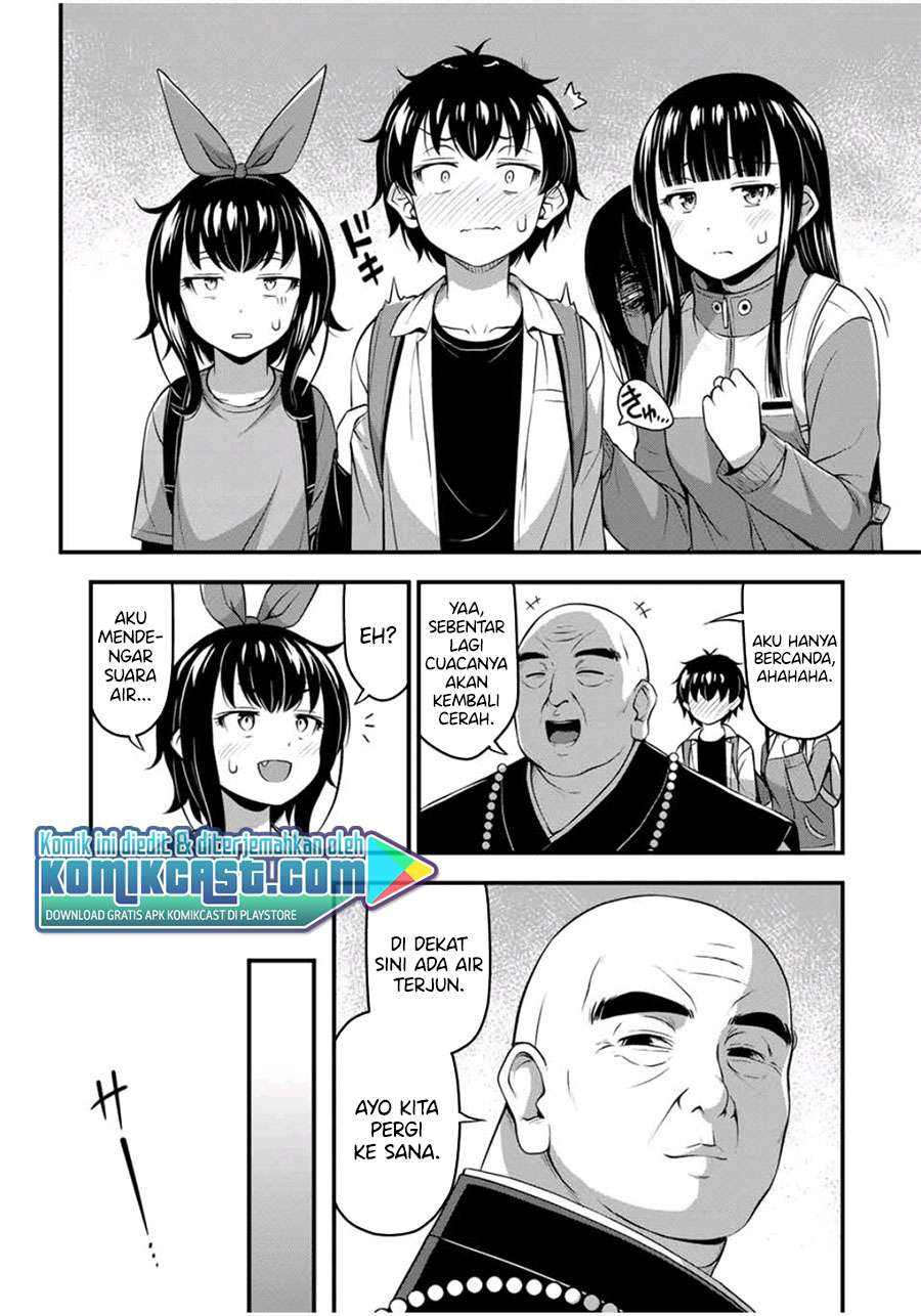 Sore wa rei no Shiwaza desu Chapter 25