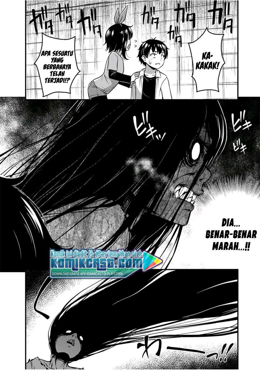 Sore wa rei no Shiwaza desu Chapter 25