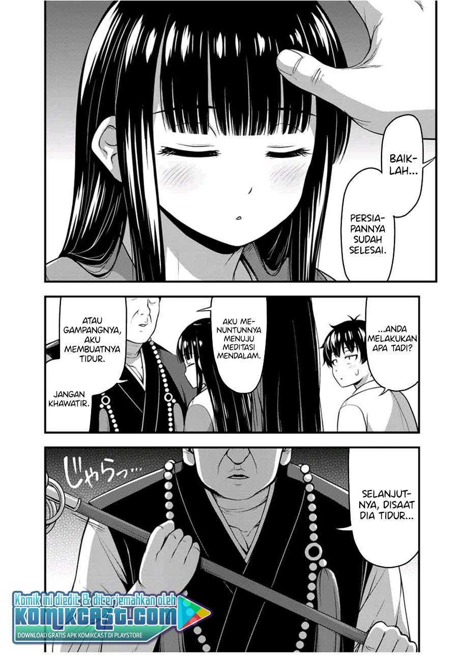 Sore wa rei no Shiwaza desu Chapter 25