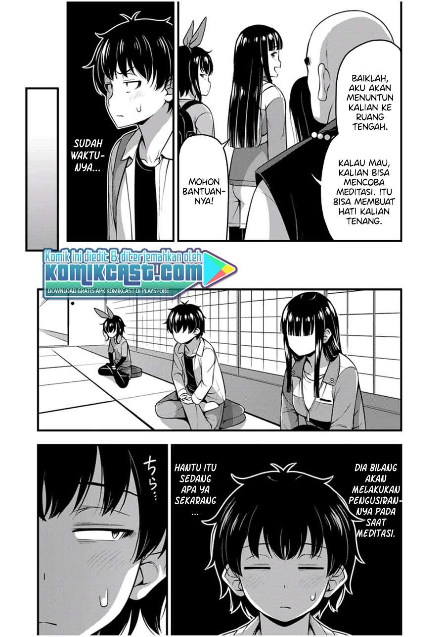 Sore wa rei no Shiwaza desu Chapter 25