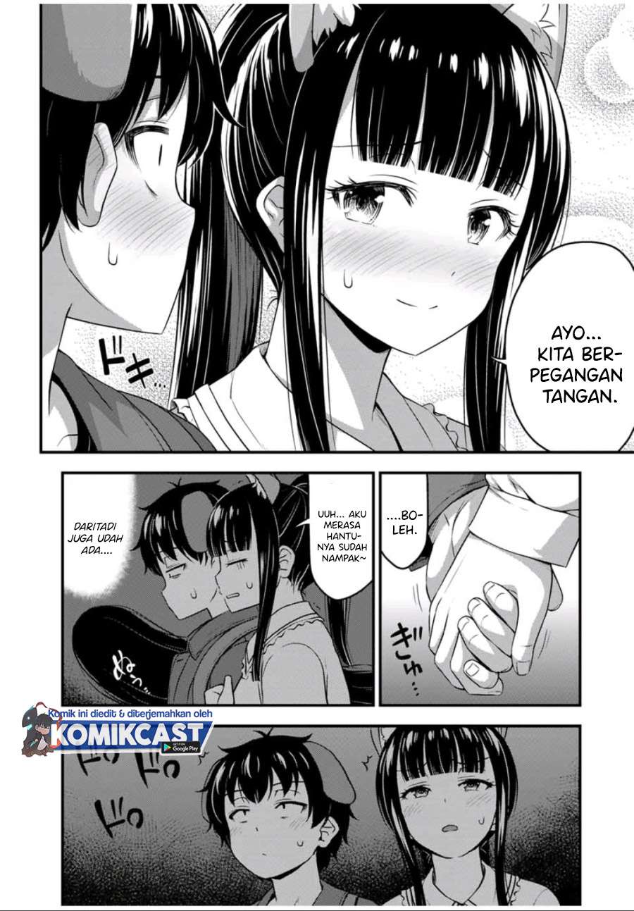 Sore wa rei no Shiwaza desu Chapter 28