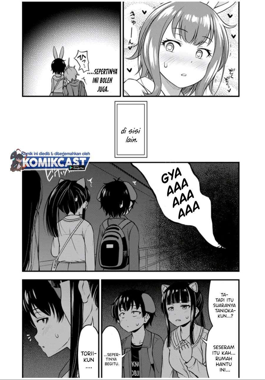 Sore wa rei no Shiwaza desu Chapter 28