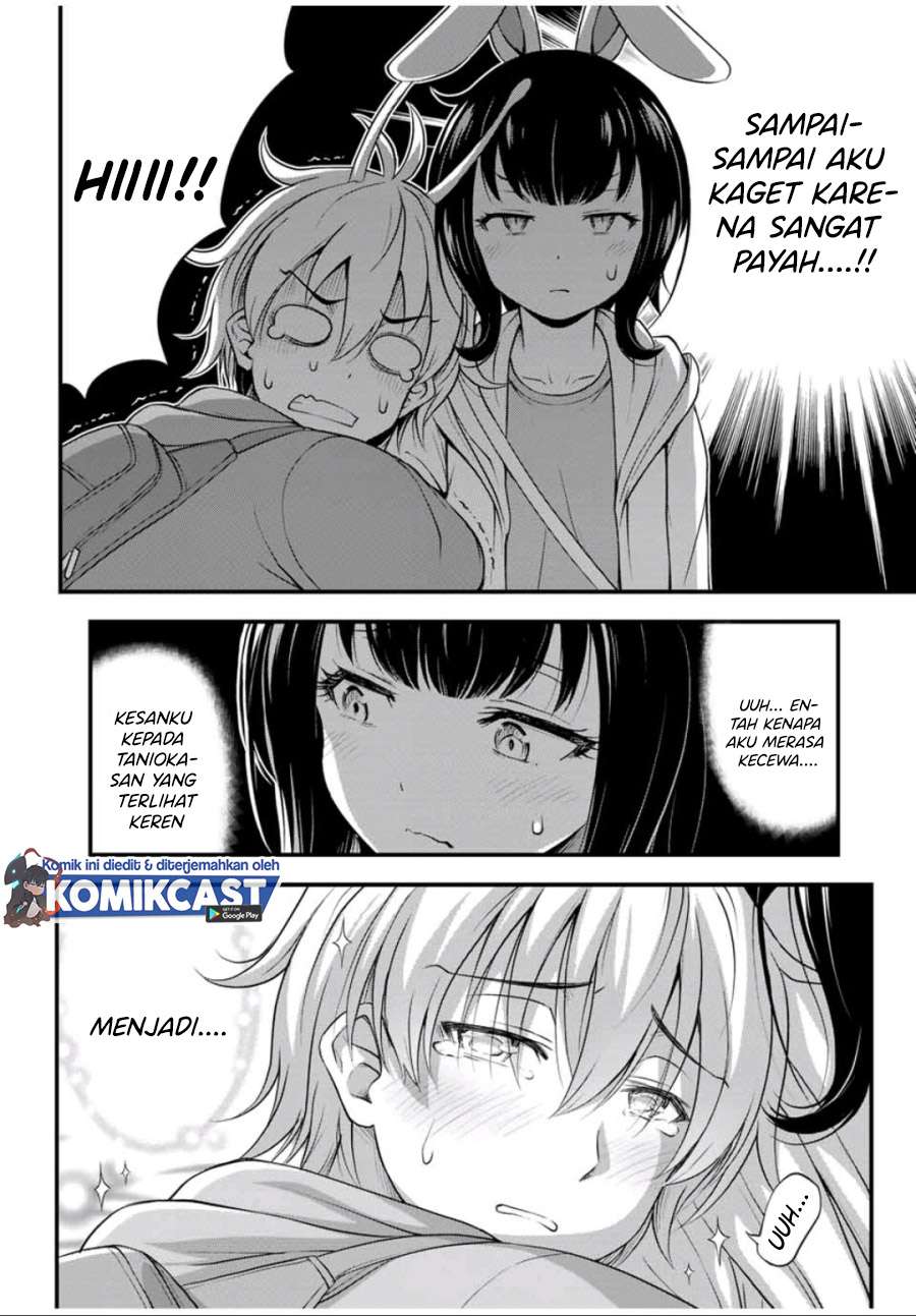 Sore wa rei no Shiwaza desu Chapter 28