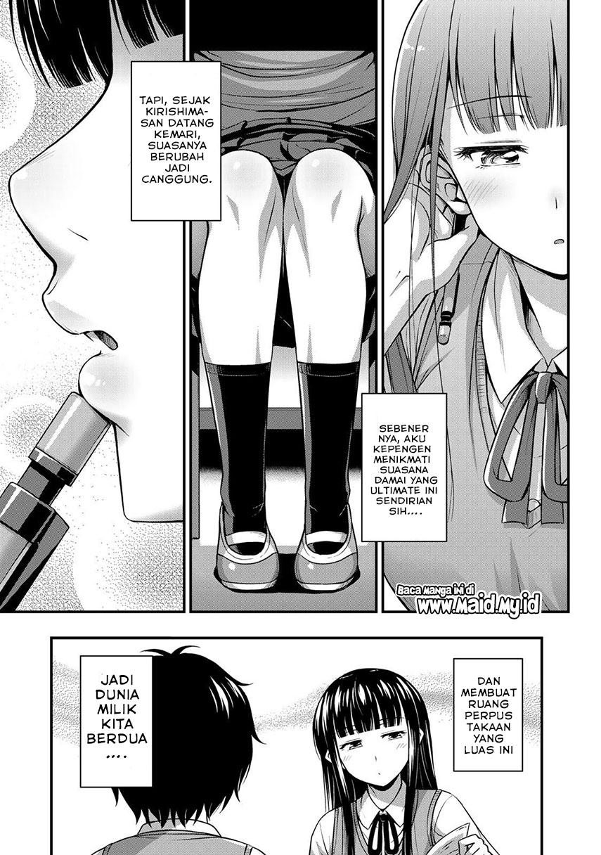 Sore wa rei no Shiwaza desu Chapter 3