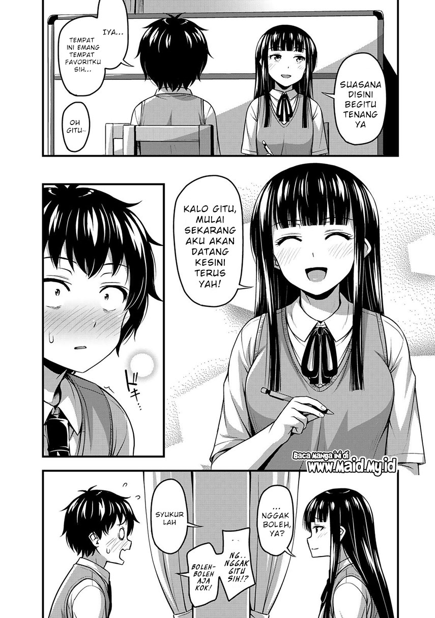 Sore wa rei no Shiwaza desu Chapter 3