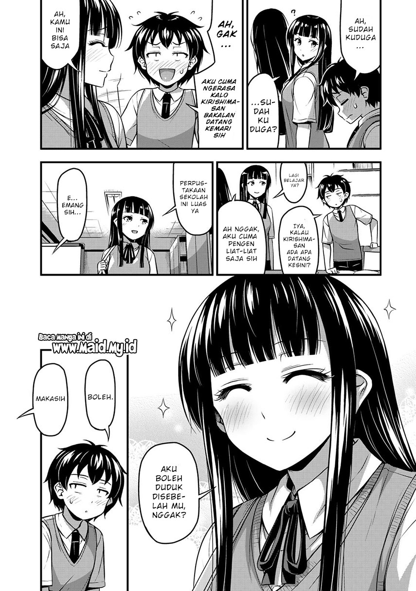 Sore wa rei no Shiwaza desu Chapter 3