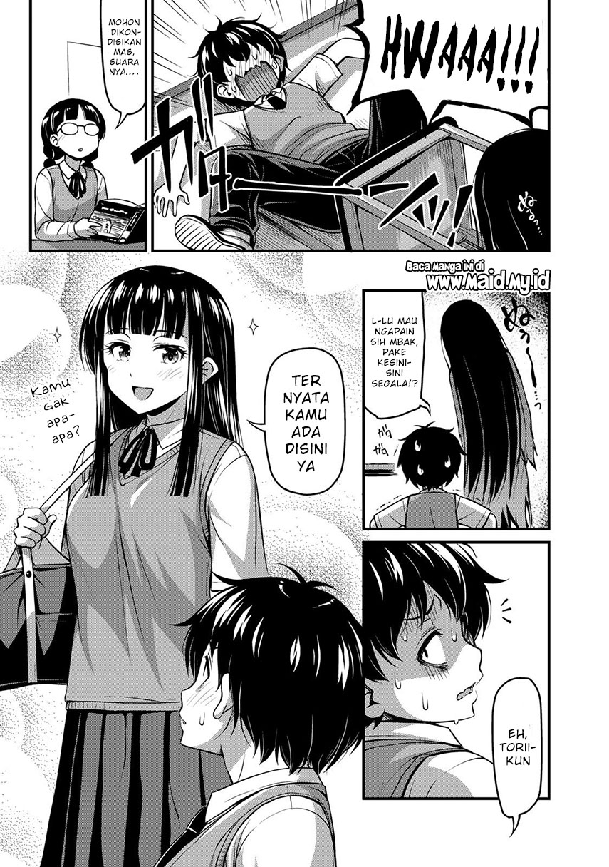 Sore wa rei no Shiwaza desu Chapter 3